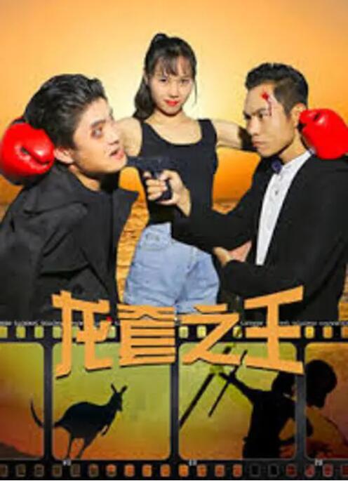 亚洲一区二区三区视频在线