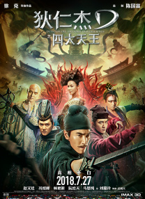 亚洲一区二区三区视频在线